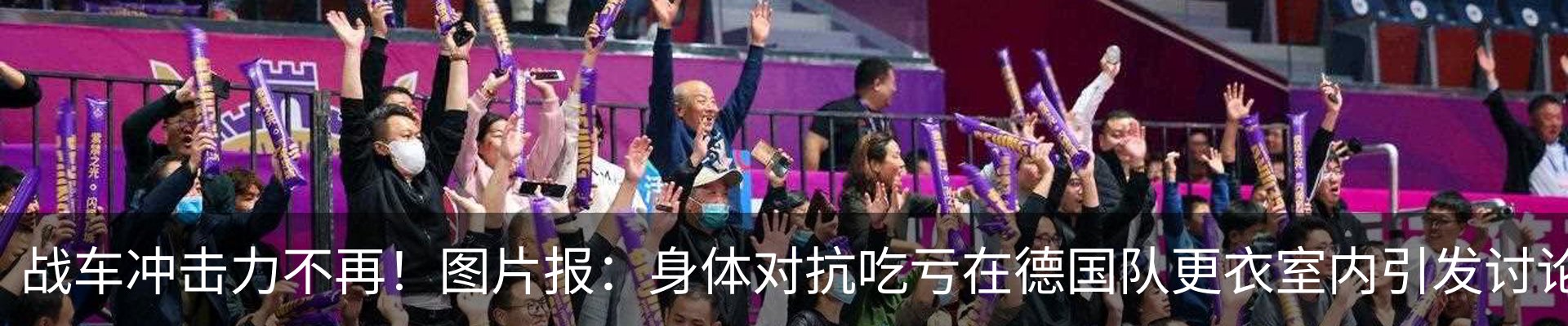 新闻动态